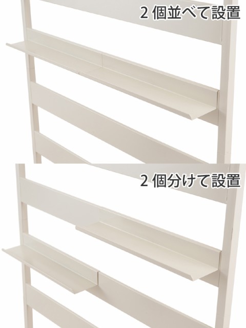 数量限定 幅広ラダーラック 幅86cm 棚板4枚付き ( 送料無料 壁面収納 ラダーラック 突っ張り式 収納 突ぱり 壁面ラック 突っ張りラック つっぱの通販はau PAY マーケット - リビングート|商品ロット NEW定番