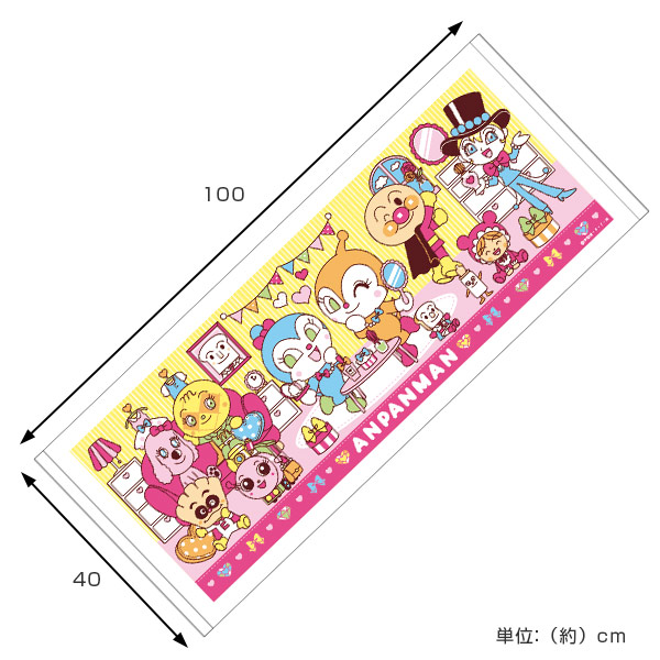 アニメ画像について 75 ピンク キャラクター 女の子