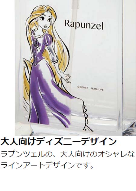 ソープディスペンサー スクエア ラプンツェル ディスペンサー ディスペンサーボトル シャンプーボトル ボディソープ ソープボトルの通販はau Pay マーケット リビングート 商品ロットナンバー