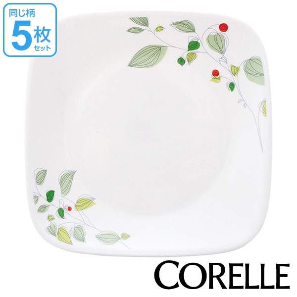 当店人気の限定モデルが再々々入荷 プレート 27cm コレール Corelle スクエア 白 食器 皿 角皿 グリーンブリーズ 同柄5枚セット 送料無料 食洗機対応 ホワイト 電子レン 21新発 Www Iacymperu Org