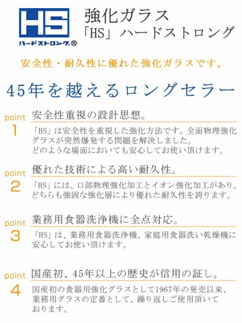 最高のマインクラフト 最新のhd強化ガラス 爆発 原因