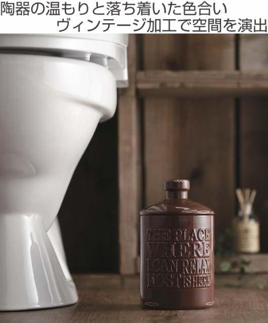 トイレポット 陶器 Vintage サニタリーポット ダストボックス