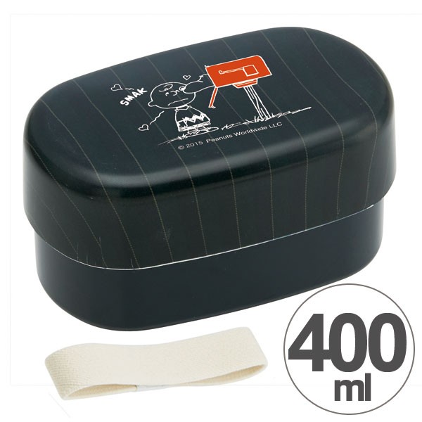 お弁当箱 2段 塗り布貼りかぶせ スヌーピー 小判型 400ml 弁当箱 ランチボックス 2段弁当箱 ランチベルト付き キャラクター 和風の通販はau Pay マーケット リビングート 商品ロットナンバー お弁当箱 2段 塗り布貼りかぶせ スヌーピー 小判型 400ml 弁当箱 ランチボックス 2段弁当箱 ランチベルト付き キャラクター 和風の通販はau Pay マーケット リビングート 商品ロットナンバー