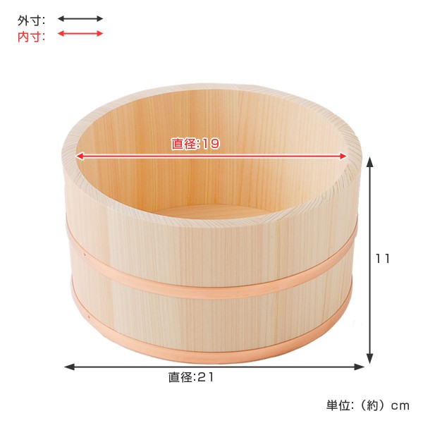 湯おけ 洗面器 檜 ヒノキ 桧湯桶 小 湯桶 手桶 バスグッズ せんめんき 手おけ 桧 風呂用品 風呂グッズ バス用品 天然木 木製桶の通販はau Pay マーケット リビングート 商品ロットナンバー