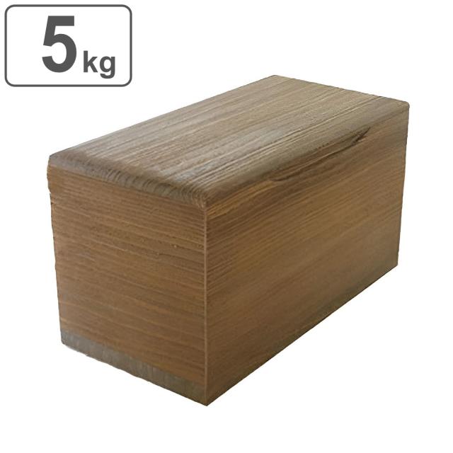 日本最大級 米びつ 桐製 5kg 焼桐 送料無料 米櫃 ライスボックス ライスストッカー 5kg用 5キロ 桐 和風 桐製米びつ お米 収納 キッチン 収納 最適な材料 Bayounyc Com