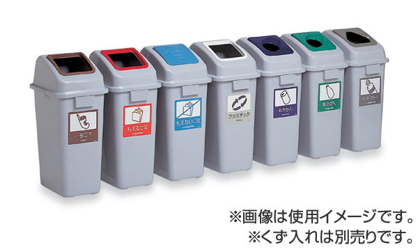 分別ラベル B 12 茶 上質紙 ミックスペーパー 分別シール ゴミ箱 ごみ箱 ダストボックス用 ステッカー 日本語 英語 屋内用 リサイの通販はau Wowma ワウマ リビングート 商品ロットナンバー