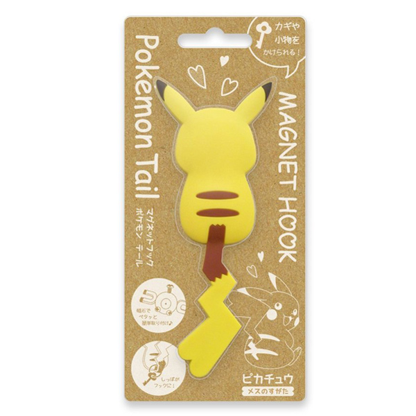 累計販売2万枚突破 マグネットフック ピカチュウ メスのすがた ポケットモンスター フック マグネットタイプ 引っ掛け ポケモン マグネット ポケモンテー クライマックスセール再値下げ Www Theitgroup It