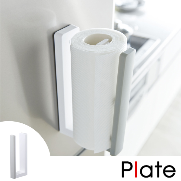 マグネットペーパーホルダー プレート Plate ペーパーホルダー キッチンペーパーホルダー 冷蔵庫 キッチン 収納 磁石