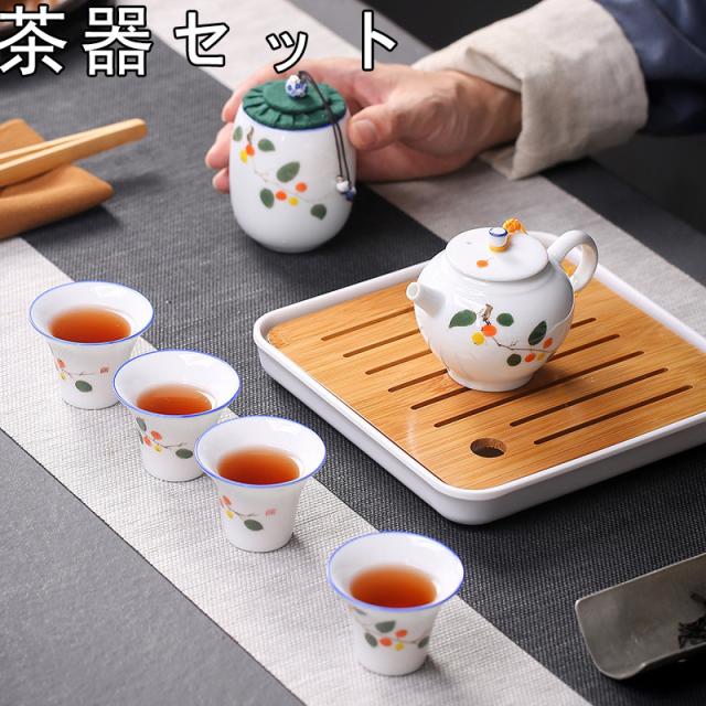 進化版 新制品 茶器セット 急須 おしゃれ 北欧 ティーポット ポット 急須 耐熱ガラス ガラス製 親へのプレゼント 正規品 Duyanhcorp Com