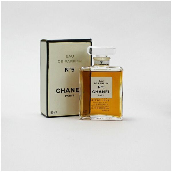 独創的 シャネル 香水 No 5 オードパルファム ボトルタイプ 50ml Chanel ナンバー5 女性用 レディース フレグランス 5番 Edp Bt総合ランキング1位 Desmarques Etvous Fr