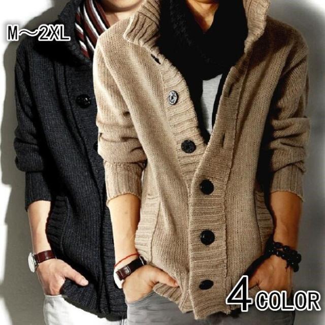 カーディガン メンズコート ガウンニットコート メンズ ニット カーデ