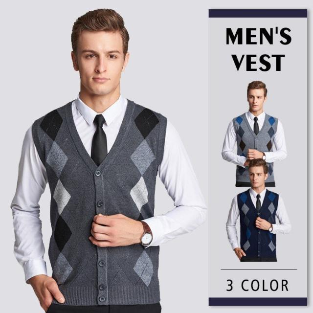 ニットベスト メンズ Vネック ニットベスト 大きいサイズ ビジネス