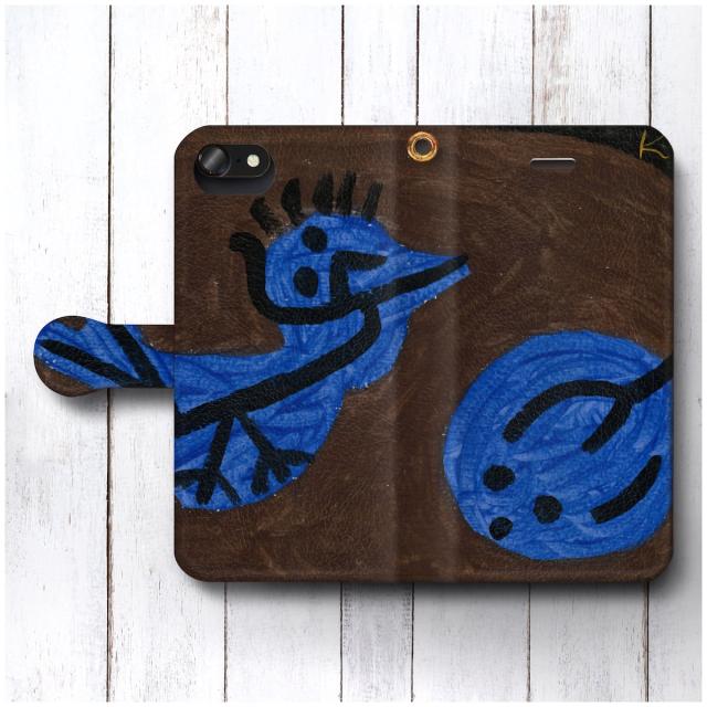 スマホケース 手帳型 パウル クレー 青い鳥とかぼちゃ 全機種対応 ケース 人気 絵画 個性的 Aquosの通販はau Pay マーケット Naturemate 商品ロットナンバー