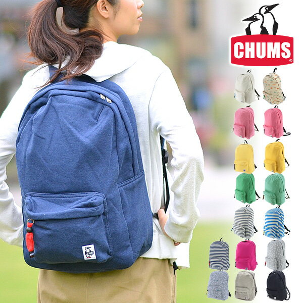日本正規品 送料無料 チャムス Chums リュックサック スウェット Hurricane Day Pack Sweat Ch60 0622 メンズ レディース P10倍 人気 ギフト 母の日 21新発 Keita Com Br