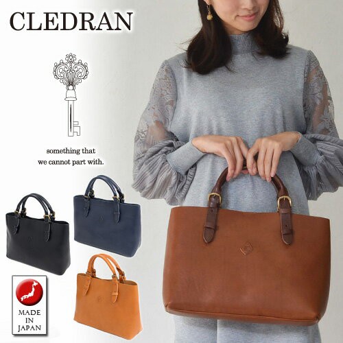 激安大特価! 送料無料/クレドラン/CLEDRAN/トートバッグ M/BLOU/ブロウ/cl2517 P10倍/かわいい/人気/おしゃれ/母の日, SkyLink Japan:58f986b4 --- kzdic.de 激安大特価! 送料無料/クレドラン/CLEDRAN/トートバッグ M/BLOU/ブロウ/cl2517 P10倍/かわいい/人気/おしゃれ/母の日, SkyLink Japan:58f986b4 --- kzdic.de