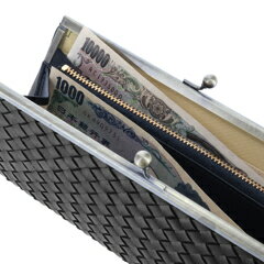 得価在庫 送料無料/クレドラン/CLEDRAN/がま口長財布/ECRI/エクリ/cl2751/レディース/ポイント10倍/母の日の通販はau PAY マーケット - Newbag Wakamatsu|商品ロットナンバー:308751149 最新作正規品