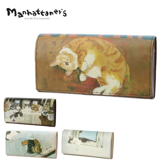 お待たせ マンハッタナーズ Manhattaner S メンズ トップパース 長財布 ポイント10倍 メンズ レディース ポイント10倍 ギフト 送料無料 誕生日プレゼント ギフト プレ 宇都宮市 Ea86d2fe Cdsdp Org