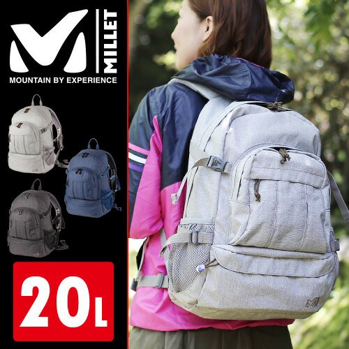 送料無料 ミレー Millet リュックサック デイパック Mountain Trek マウンテントレック Randonnee Mis0516 メンズ レディース 母の日の通販はau Pay マーケット Newbag Wakamatsu 商品ロットナンバー