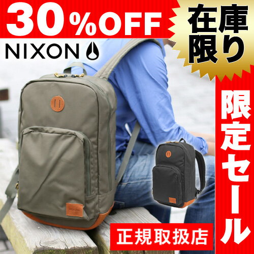 在庫限り 送料無料 送料無料 ニクソン Nixon リュックサック デイパック レンジ Range Nc2390 メンズ レディース P10倍 リュック 母の日 高知インター店 Elskaveda Com