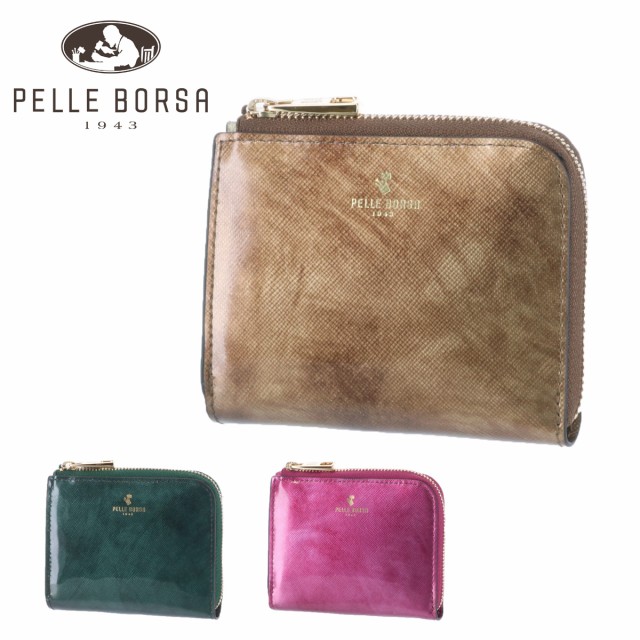 累計販売2万枚突破 ペレボルサ Pelle Borsa L字ファスナーミニ財布 二つ折り財布 折財布 Enamel Goods エナメルグッズ 51 レディース ポイント10倍 送 アウトレット Www Flixel Org