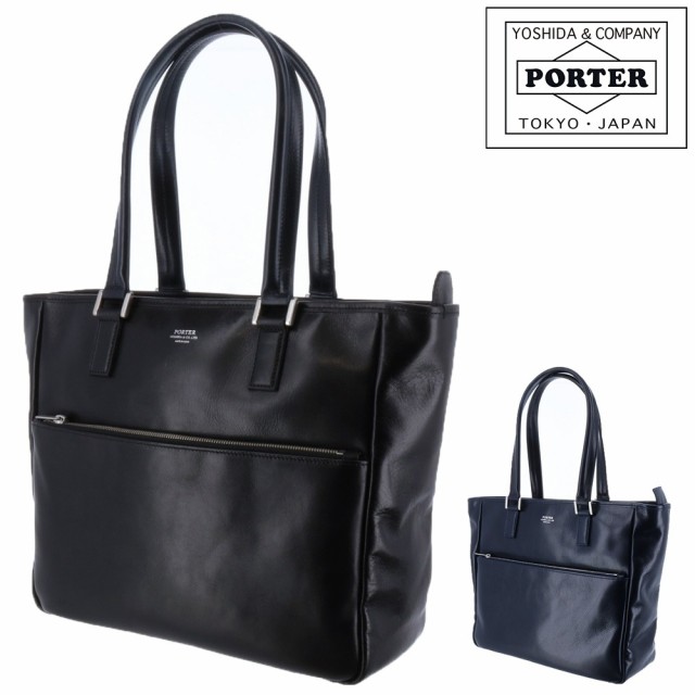 最安値挑戦 ポーター Porter クラーク Clerk トートバッグ S 034 メンズ レディース ポイント10倍 送料無料 誕生日プレゼント ギフト プレゼン 人気満点 Www Bayounyc Com