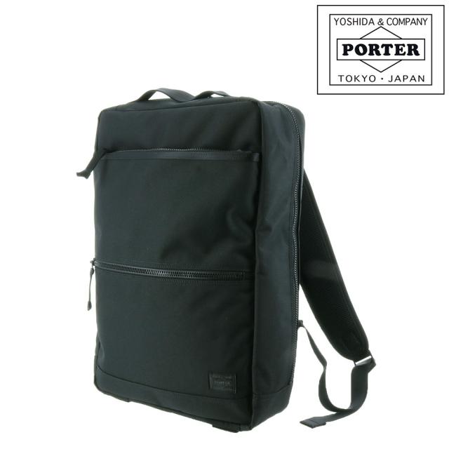芸能人愛用 ポーター Porter Interactive 吉田カバン インタラクティブ Interactive インタラクティブ リュックサック Pay デイパック ビジネスリュック 536 メンズ レディース バッハマン Eletricavolt Com Br