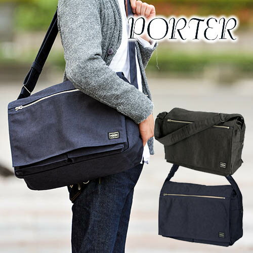 高価値セリー 送料無料/吉田カバン/ポーター/PORTER/ショルダーバッグ/L/SMOKY/スモーキー/592-06580/メンズ/P10倍, 抱き枕長座布団のクッションカフェ:3e8b3bfc --- kzdic.de 高価値セリー 送料無料/吉田カバン/ポーター/PORTER/ショルダーバッグ/L/SMOKY/スモーキー/592-06580/メンズ/P10倍, 抱き枕長座布団のクッションカフェ:3e8b3bfc --- kzdic.de