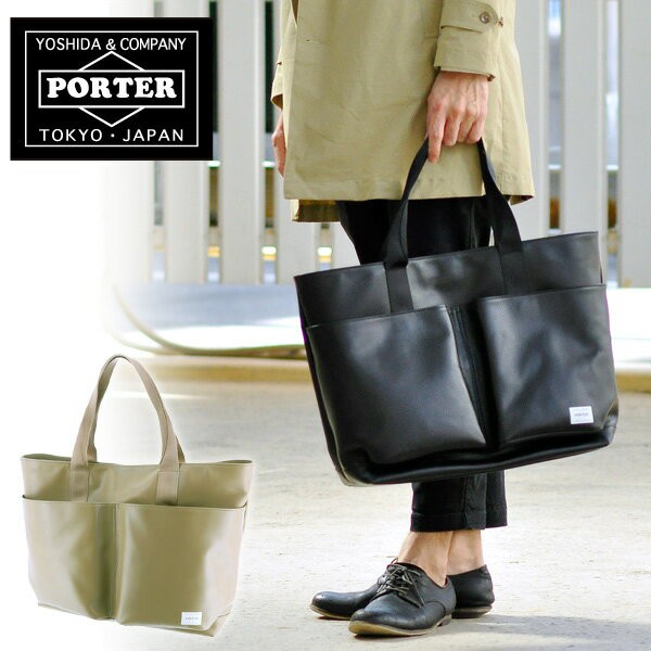 永遠の定番モデル 送料無料 ポーター Porter トートバッグ Ease イーズ Tote レディース 028 Bag P10倍 メンズ