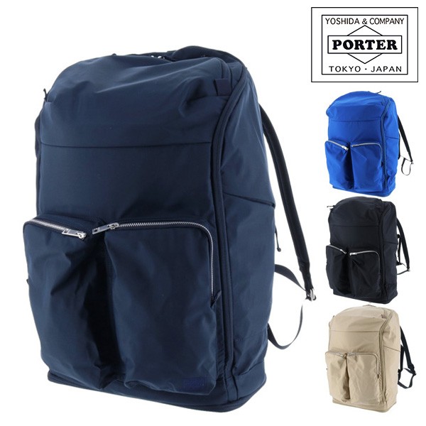 海外ブランド 送料無料 吉田カバン ポーター Porter リュック Assist アシスト 529 メンズ レディース P10倍 B4 バックパック リュック Aestheticmed In