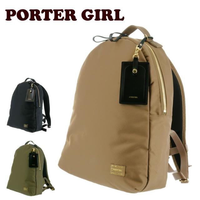 送料関税無料 ポーターガール ポイント10倍 Porter Girl 吉田カバン シア レディース Shea デイパック リュックサック Daypack S マーケット 871 レディース ポイント10倍 送料無料 ネジのトミモリ C Amendoimdositio Com Br