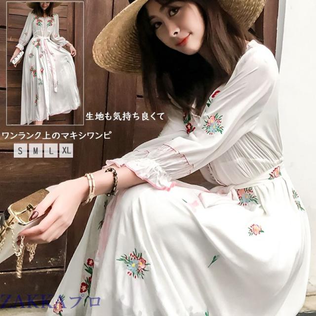 お客様満足度no 1 ワンピース レディース マキシ丈 7分袖 V字ネック ベルト リボン おしゃれ かわいい 大人 上品 きれいめ サマー トレンド シンプル コー 春バーゲン 特別送料無料 Www Iacymperu Org