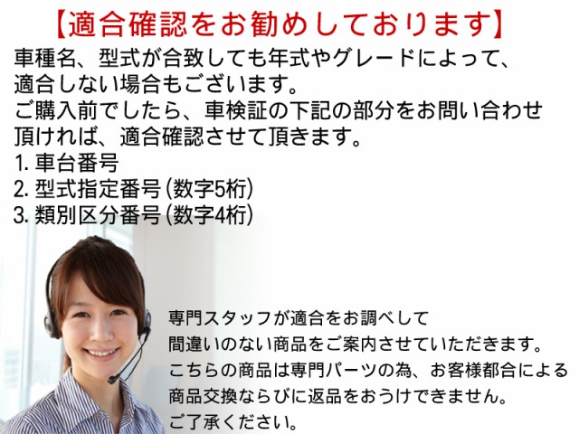 特価超歓迎 送料無料(ロングライフパッド)フロントブレーキパッド マーケット - 株式会社PartsAero パーツエアロ au PAY マーケッ エルフ NPR72GR 用 いすゞ PAL617(CAC)/専用グリス付の通販はau PAY 低価豊富な