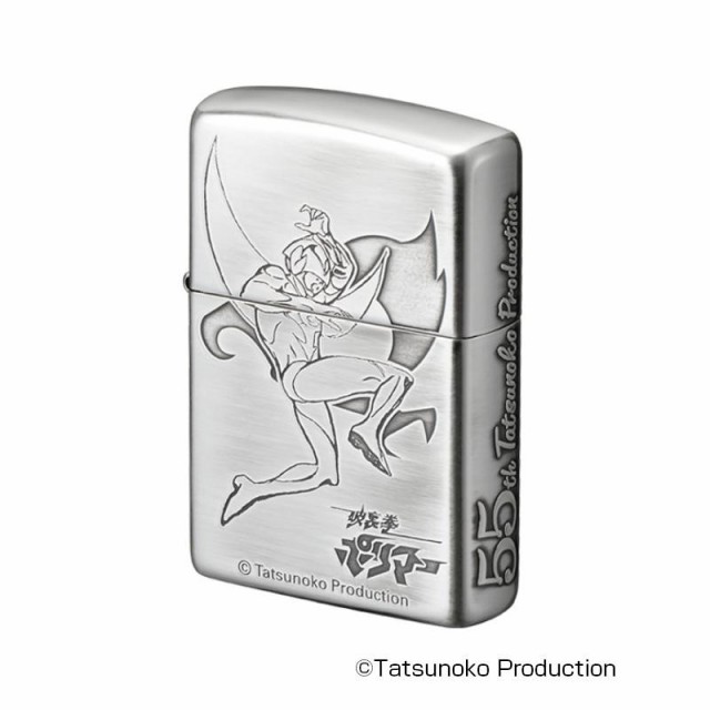 正規店仕入れの タツノコプロzippo 破裏拳ポリマー 手数料安い Boletin Kioskogaleria Com