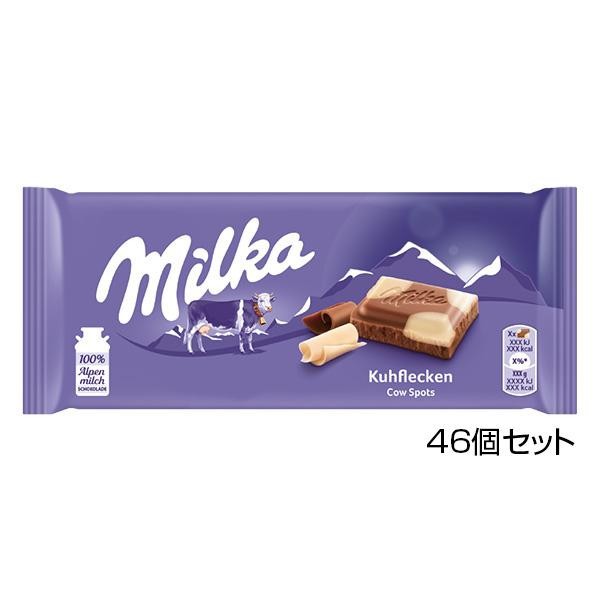 ミルカ チョコレート 通販 ハッピーカウ 100g 46個セットの通販は Pocketcompany6 商品ロットナンバー