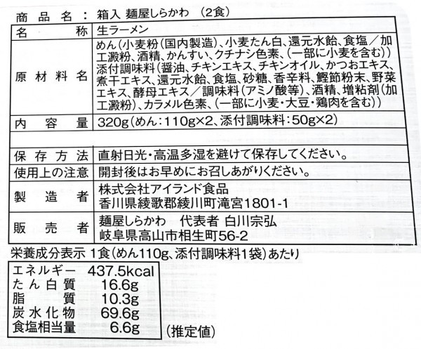 ファッション通販 フナソー 電着ダイヤモンドバンドソー 粒度１２０