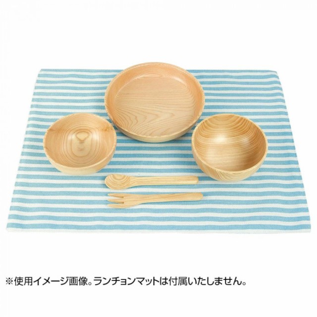 予約販売品 子供用食器セット 子供 食器セット 子供用食器 おしゃれ キッズ 食器 第1位獲得 Arnabmobility Com