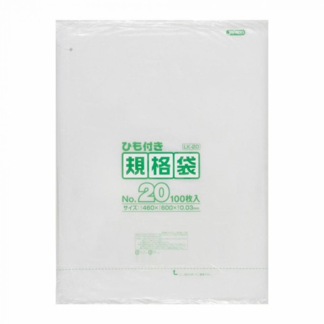 厚み0 030mm 日用品 文房具 手芸用品 Ld規格袋 100枚 5冊 2箱 Pocketcompany6 商品ロットナンバー 日用品 生活雑貨 ネットショッピング No ジャパックス ひも付き Lkの通販は 透明