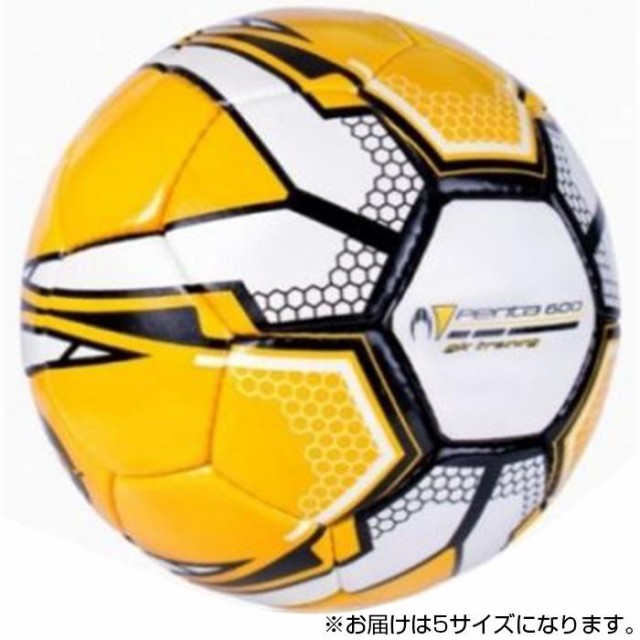 好評継続中 今だけ限定価格 重いボール サッカーボール 5号 サッカー ボール 5号 サッカー用具 返品送料無料 Arnabmobility Com