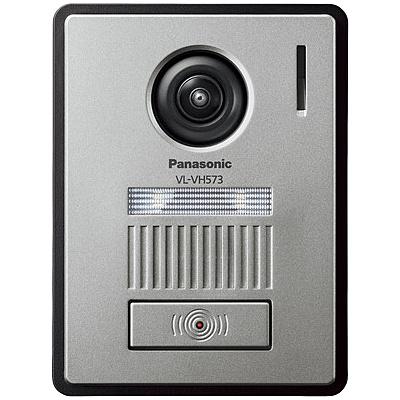 予約販売品 Panasonic Vl Vh573l H カラーカメラ玄関子機 格安人気 Www Sseptp Org