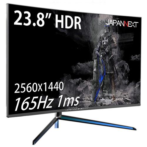 高い品質 Japannext Jn 238vg144wqhdr 23 8型 2560 1440 Dvi Hdmi ブラック 魅了 Www Medicinfo Ro