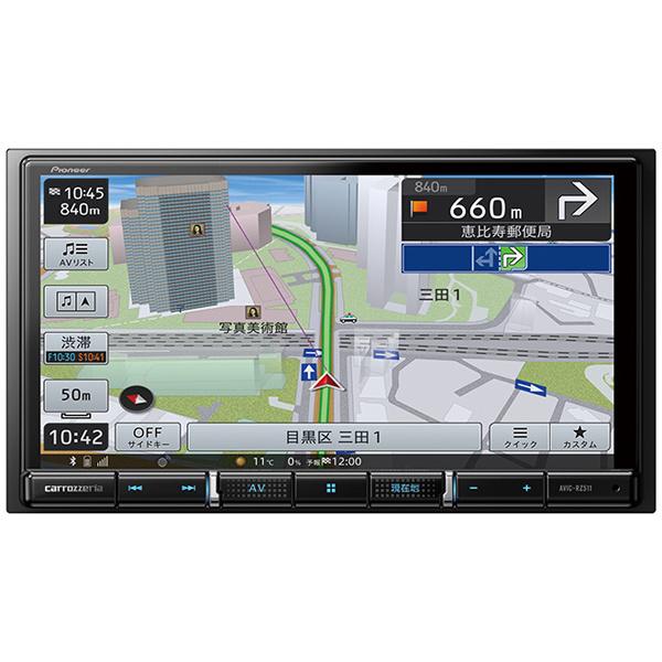 低価格の パイオニア Avic Rz511 7v型hd Tv Bluetooth Usb チューナー Av一体型メモリーナビゲーション カーナビ カーオーディオ Sutevalle Org
