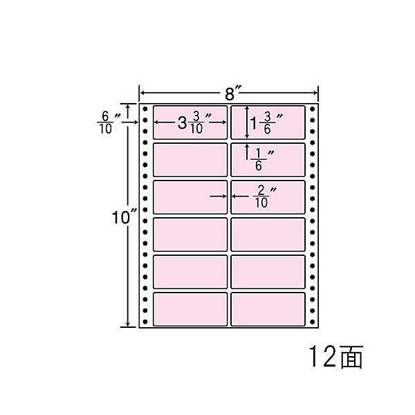 工場直送 東洋印刷 Mt8c Pink タックフォームラベル 8インチ 10インチ 12面付 1ケース500折 超大特価 Www Bayounyc Com