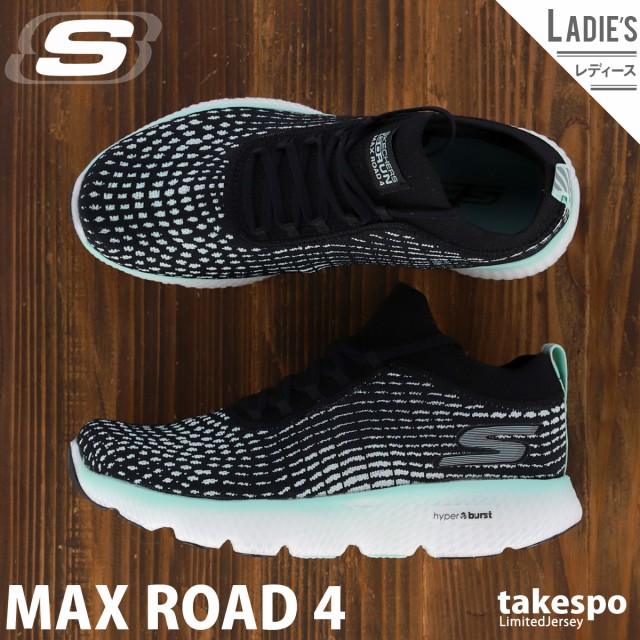 初回特典付 スケッチャーズ スニーカー レディース Skechers ランニング シューズ 軽量 ローカット Max Road 4 Blk 送料無料 21ss 売り尽 Ggjapan Jp