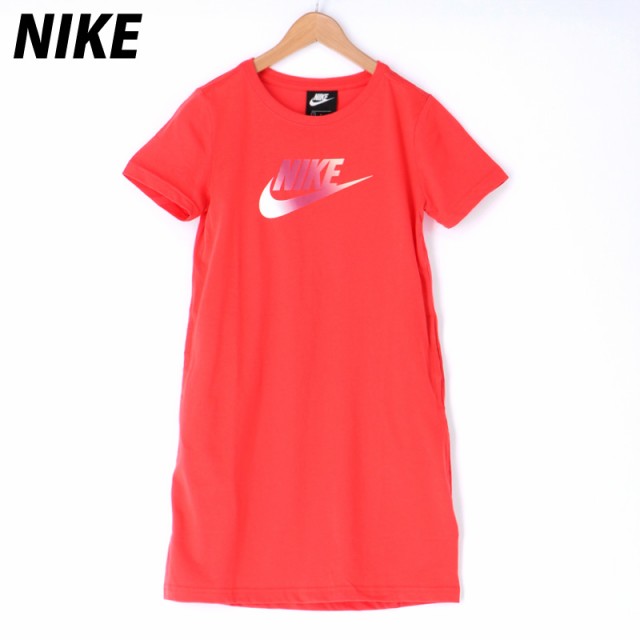 ナイキ ワンピース ガールズ Nike Tシャツ ワンピ 半袖 Cj6927 Red 送料無料の通販はau Pay マーケット 限定ジャージのタケスポ 商品ロットナンバー