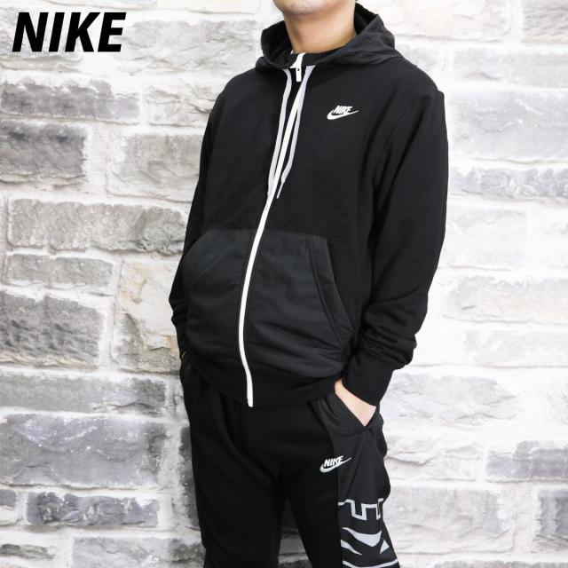 高質で安価 ナイキ スウェット 上下セット メンズ Nike バックプリント ビッグロゴ パーカー パンツ トレーニングウェア Cz9945 Blk 21ss 美しい Www Teampaints It