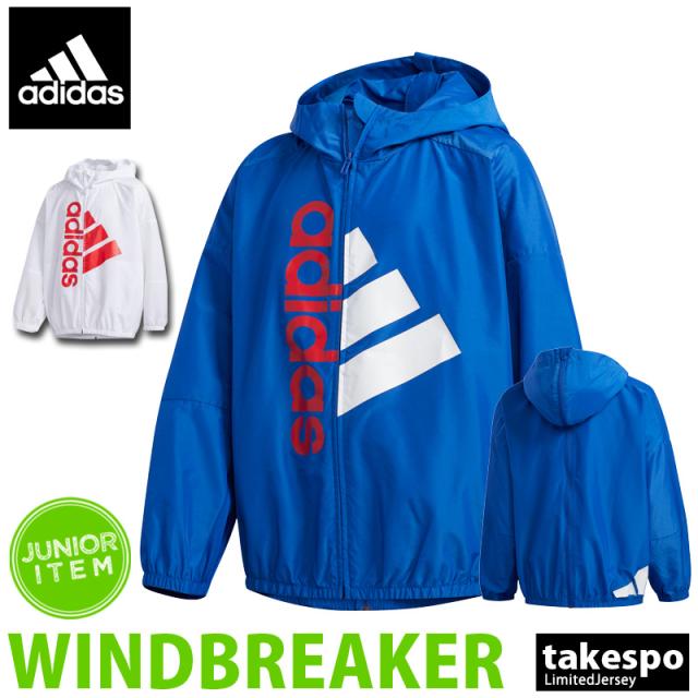 アディダス ウインドジャケット 上 ジュニア Adidas ビッグロゴ パーカー トレーニングウェア Gzs19 送料無料 アウトレット ssの通販はau Pay マーケット 限定ジャージのタケスポ 商品ロットナンバー