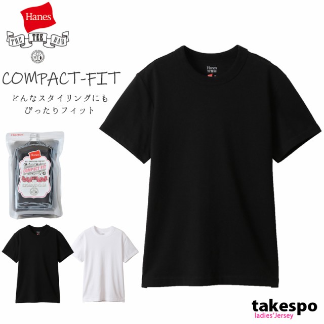 ヘインズ Tシャツ 上 レディース Hanes 半袖 無地 The Tee Bar Hw1r2 送料無料の通販はau Pay マーケット 限定ジャージのタケスポ 商品ロットナンバー