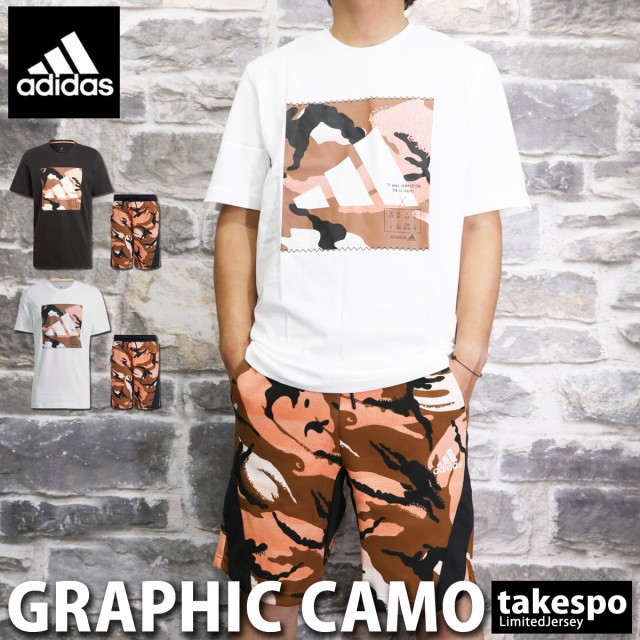 おしゃれ人気 アディダス Tシャツ ハーフパンツ 上下セット メンズ Adidas 半袖 ハーフ トレーニングウェア Jko90 21ss 新しい到着 Parjal Fr