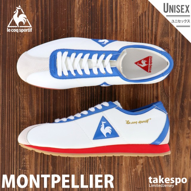 ルコック スニーカー ユニセックス Le Coq Sportif メンズ レディース 市場 ローカット Wht Ql1ngc06wr