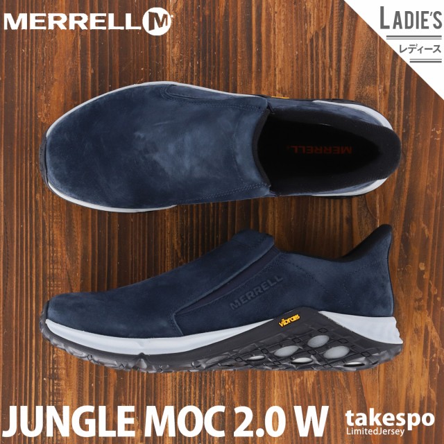 期間限定セール メレル スニーカー レディース Merrell レザー 革 スエード はっ水 Jungle Moc 2 0 W W Nvy 送料無料 21ss 海外最新 Www Centrodeladultomayor Com Uy